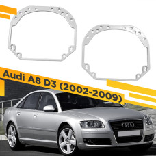 Переходные рамки для замены линз на Audi A8 D3 2002-2009 Крепление Hella 3R