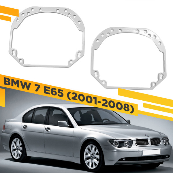 Рамки для замены линз в фарах BMW 7 E65 2001-2008