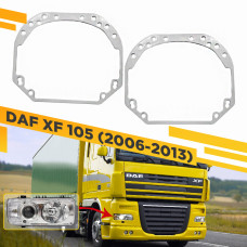 Переходные рамки для замены линз в фарах DAF XF105 2006-2013 с Линзой Крепление Hella 3R