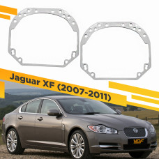 Переходные рамки для замены линз в фарах Jaguar XF 2007-2011 Крепление Hella 3R