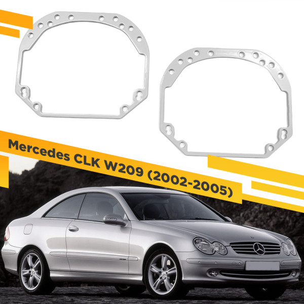 Рамки для замены линз в фарах Mercedes CLK W209 2002-2005