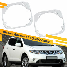 Рамки для замены линз в фарах  Nissan Murano Z51 2007-2015