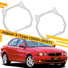 Переходные рамки для замены линз в фарах Jaguar X-Type 2001-2007 Крепление Hella 3