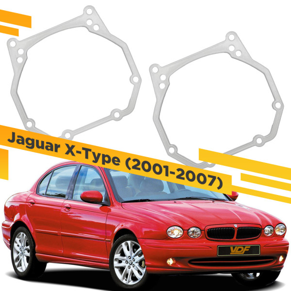 Рамки для замены линз в фарах Jaguar X-Type 2001-2007