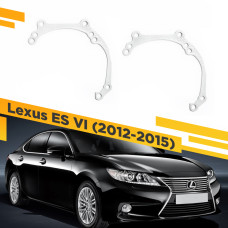 Переходные рамки для замены линз на Lexus ES VI 2012-2015 Крепление Hella 3R