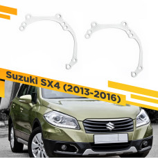 Переходные рамки для замены линз на Suzuki SX4 2013-2016 Крепление Hella 3R