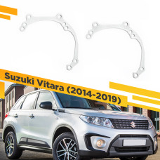 Переходные рамки для замены линз в фарах Suzuki Vitara 2014-2019 крепление Hella 3R