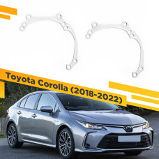 Рамки для замены линз в фарах Toyota Corolla 2018-2022
