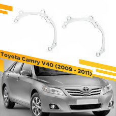 Переходные рамки для замены линз на Toyota Camry 2009-2011 Крепление Hella 3R