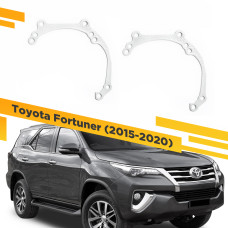 Рамки для замены линз в фарах Toyota Fortuner 2015-2020