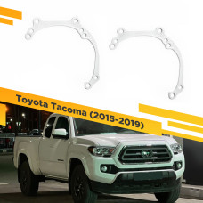 Рамки для замены линз в фарах Toyota Tacoma 2015-2019