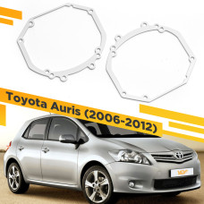 Рамки для замены линз в фарах Toyota Auris 2006-2012