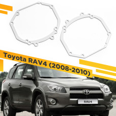 Рамки для замены линз в фарах Toyota RAV4 2008-2010