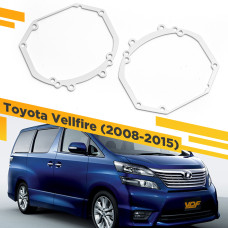 Рамки для замены линз в фарах Toyota Vellfire 2008-2015