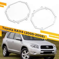Рамки для замены линз в фарах Toyota RAV4 2005-2008