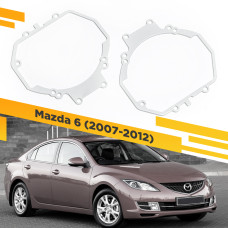 Переходные рамки для замены линз на Mazda 6 2007-2012 Крепление Hella 3