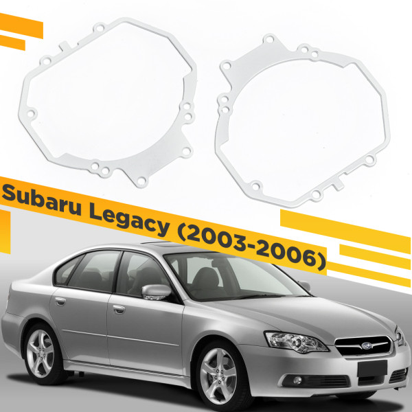 Рамки для замены линз в фарах Subaru Legacy 2003-2006