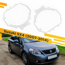 Переходные рамки для замены линз в фарах Suzuki SX4 2007-2014 Крепление Hella 3R