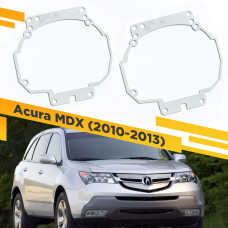 Рамки для замены линз в фарах Acura MDX 2010-2013