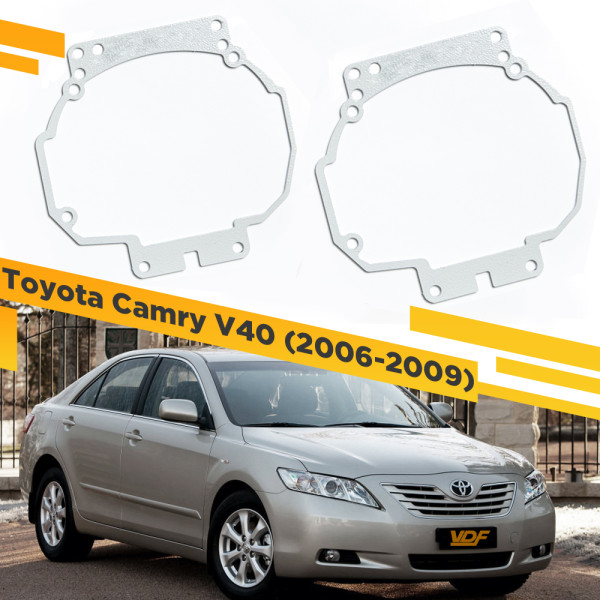 Рамки для замены линз в фарах Toyota Camry V40 2006-2009