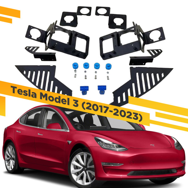 Рамки для установки линз в фары Tesla Model 3 2017-2023 Рефлектор