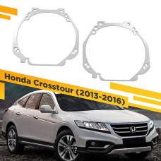 Рамки для замены линз в фарах Honda Crosstour 2013-2016 Галоген