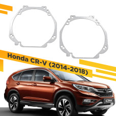 Рамки для замены линз в фарах Honda CR-V 2014-2018