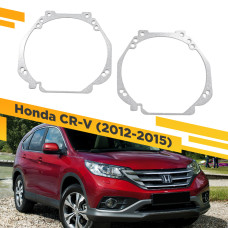 Рамки для замены линз в фарах Honda CR-V 2012-2015
