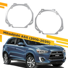 Рамки для замены линз в фарах Mitsubishi ASX 2010-2020