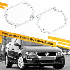 Переходные рамки для замены линз на Volkswagen Passat B6 2005-2010 Крепление Hella 3