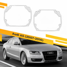 Переходные рамки для замены линз в фарах Audi A5 2007-2016 Крепление Hella 3R