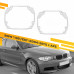 Комплект переходных рамок для замены штатных линз BMW E81/E87 2004-2011 на линзы с креплением Hella 3R