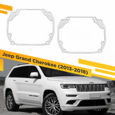 Переходные рамки для замены линз в фарах Jeep Grand Cherokee (2013-2018) на Hella 3