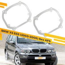 Переходные рамки для замены линз в фарах BMW X5 E53 2003-2006 Без AFS Крепление Hella 3R