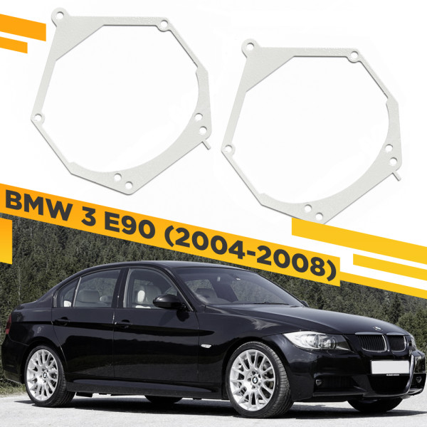 Рамки для замены линз в фарах BMW 3 E90 2004-2008