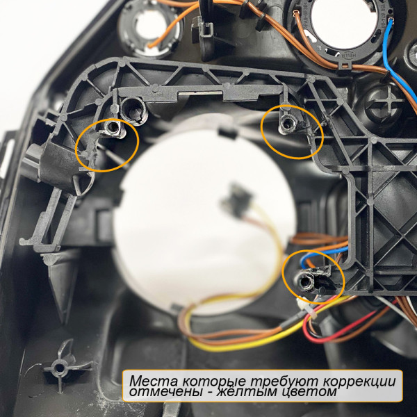 Переходные рамки для замены линз на Mercedes GLK X204 2008-2012 Галоген Крепление Hella 3R