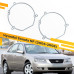 Переходные рамки для замены линз в фарах Hyundai Sonata NF 2004-2008 крепление Hella 3R