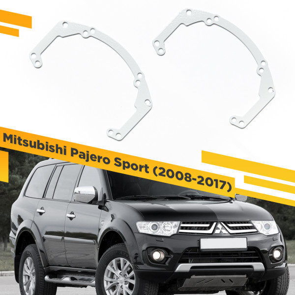 Рамки для замены линз в фарах Mitsubishi Pajero Sport 2008-2017