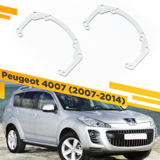 Рамки для замены линз в фарах Peugeot 4007 2007-2014