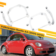 Рамки для замены линз в фарах Volkswagen Beetle 2005-2010
