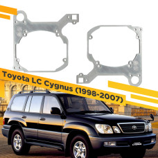 Рамки для замены линз в фарах Toyota Land Cruiser Cygnus 1998-2007