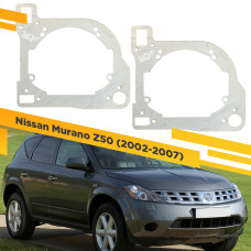 Рамки для замены линз в фарах Nissan Murano Z50 2002-2009