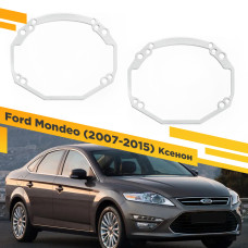 Рамки для замены линз в фарах Ford Mondeo 2007-2015 Ксенон