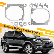 Рамки для замены линз в фарах Toyota RAV4 2010-2013