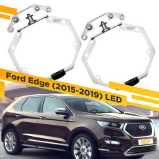 Переходные рамки для замены линз в фарах Ford Edge 2015-2019 LED крепление Hella 3R