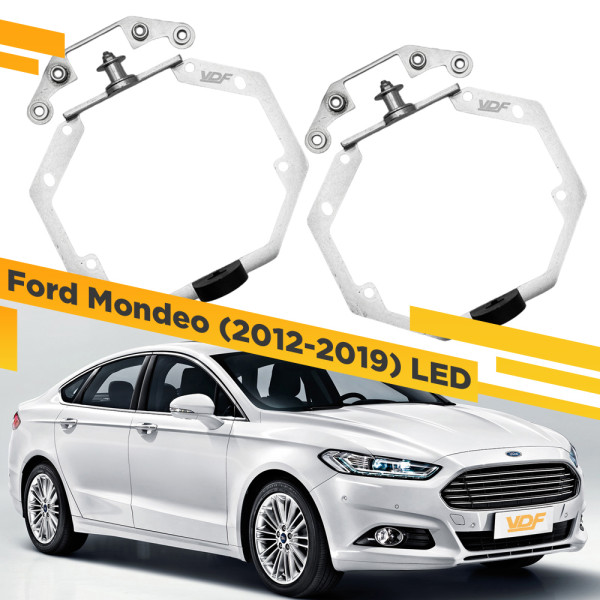 Рамки для замены линз в фарах Ford Mondeo 2012-2019 LED