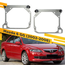 Рамки для замены линз в фарах Mazda 6 GG 2002-2008