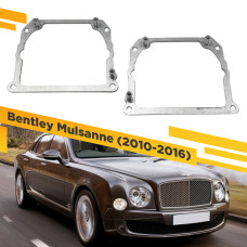Переходные рамки для замены линз в фарах Bentley Mulsanne 2010-2016 Крепление Hella 3