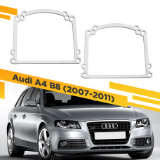 Переходные рамки для замены линз в фарах Audi A4 B8 2007-2011 Крепление Hella 3R