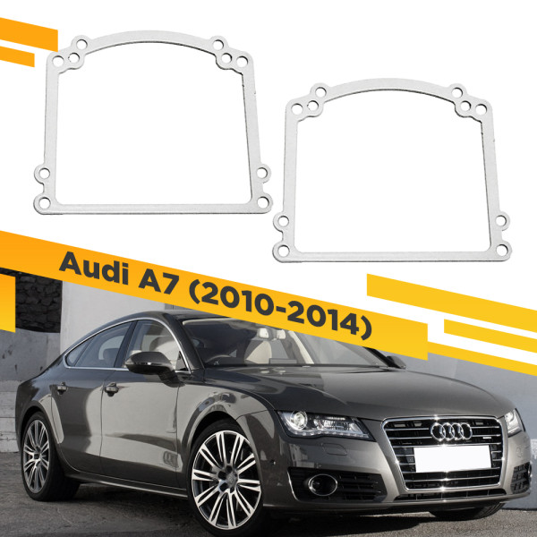 Переходные рамки для замены линз в фарах Audi A7 2010-2014 Крепление Hella 3R